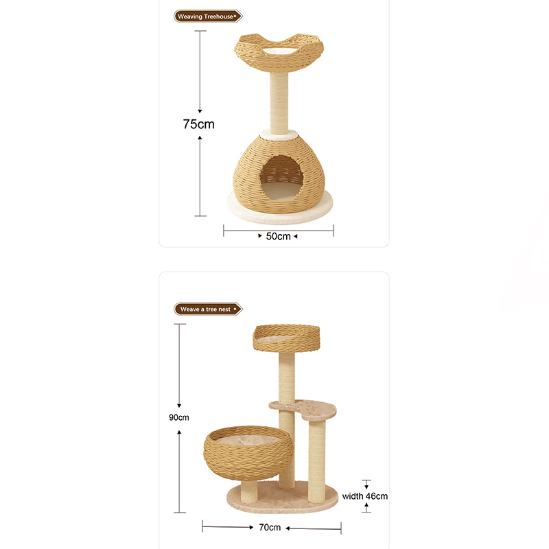 Modern Kraft Paper Tower Woven Climbing Scratcher Post Cat Tree Modern Kraft Paper Tower Woven Climbing Scratcher Post Cat Tree